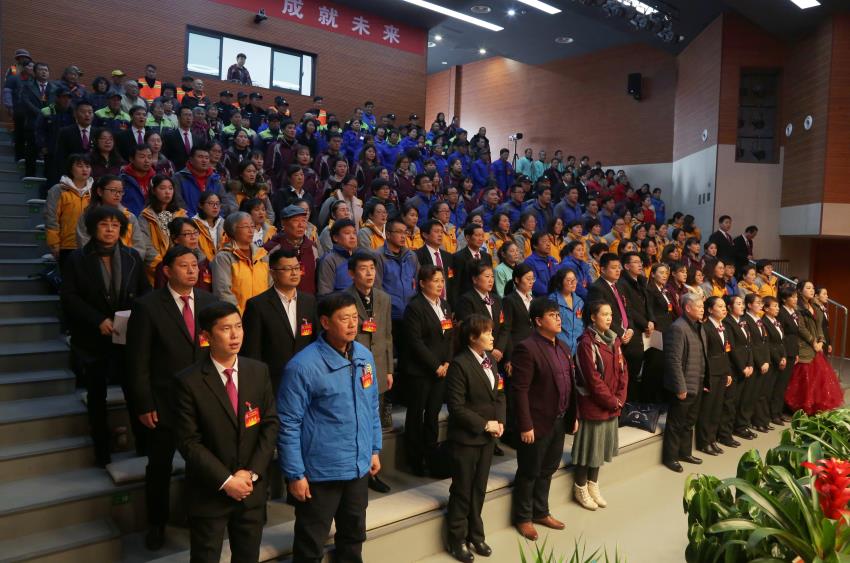 开云线上平台,开云（中国）隆重举行2019年度工作动员大会